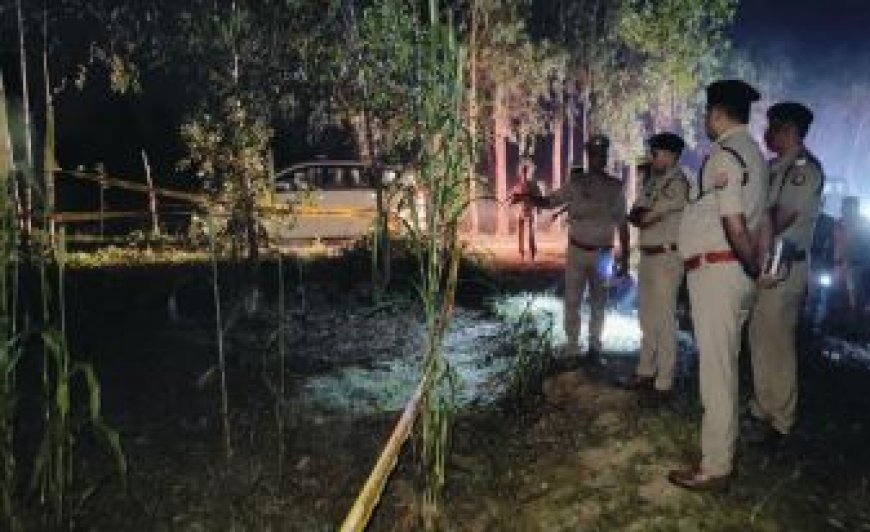 Hardoi: खेत के किनारे मिला अधेड़ का शव, पुलिस जांच में जुटी