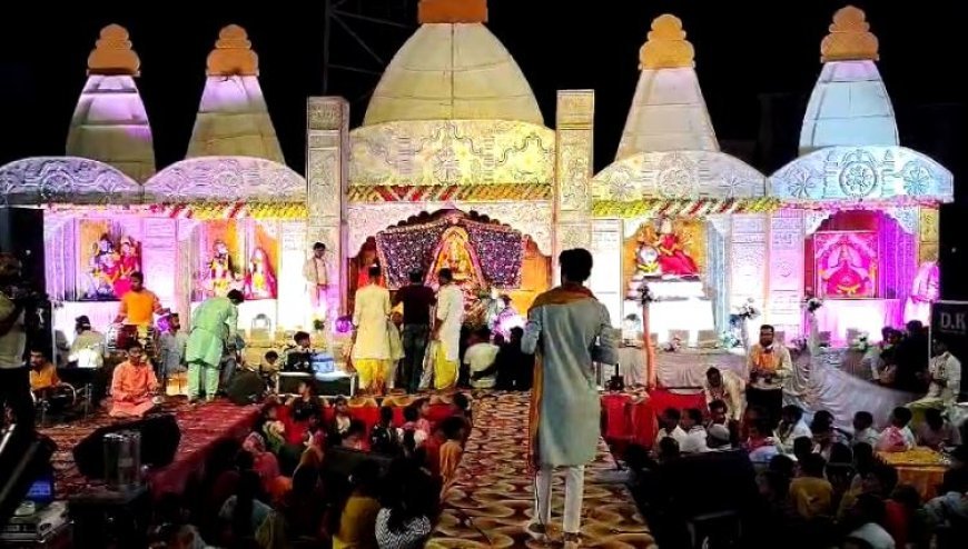 Hardoi: श्री श्याम बाबा भजन संध्या कार्यक्रम का भव्यता से आयोजन, झांकियों के मंचन दर्शक मोहित हुए
