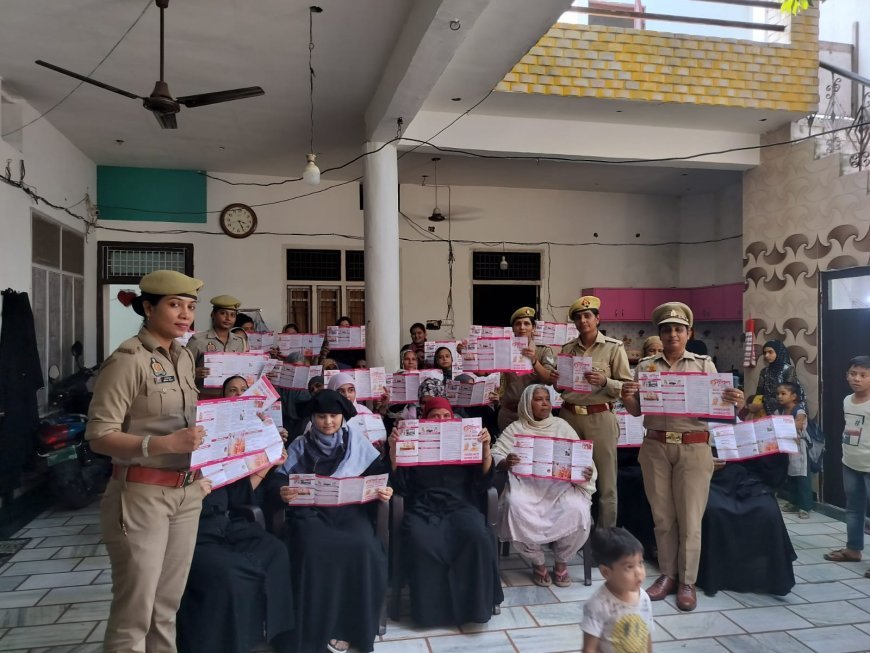 Deoband News: एंटी रोमियो टीम ने महिलाओं को किया अधिकारों के प्रति जागरुक