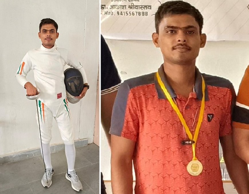 Hardoi News: हरदोई के निखिल सिंह ने  फेंसिंग प्रतियोगिता में जीता स्वर्ण पदक।