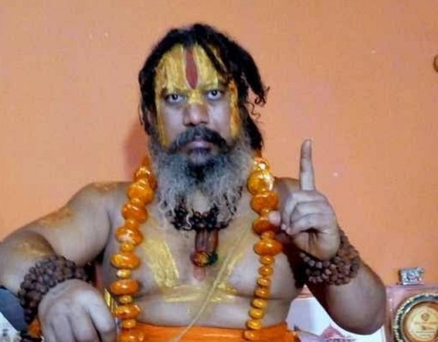 Ayodhya News: रामगोपाल मिश्रा की निर्मम हत्या देश के लिए शर्मनाक- जगदगुरु परमहंस