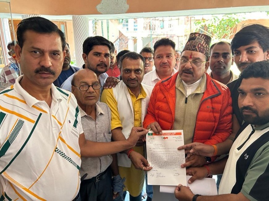 Uttarakhand News: सांसद दरबार पहुँचा चीनी मिल रोड प्रकरण। 