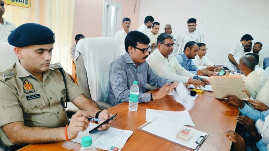 Hardoi News: पुलिस बल के साथ सभी भूमि कब्जा मुक्त करायें व पीड़ित को न्याय दिलायेंः- जिलाधिकारी