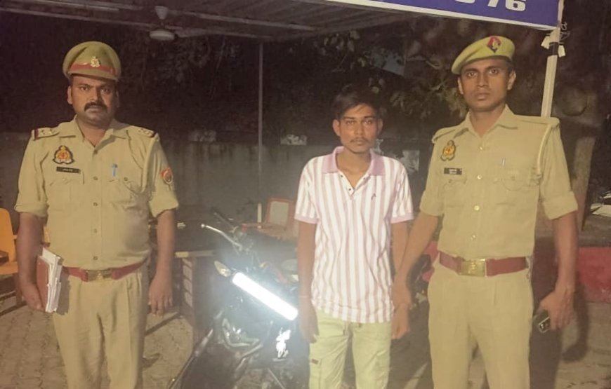 Hardoi: 2 युवकों ने किशोरी से की अभद्रता, पुलिस ने 1 को पकड़ा