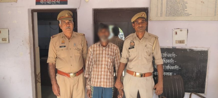 Hathras: महिलाओं पर फब्तियां कसने वाले शोहदे को दबोचा