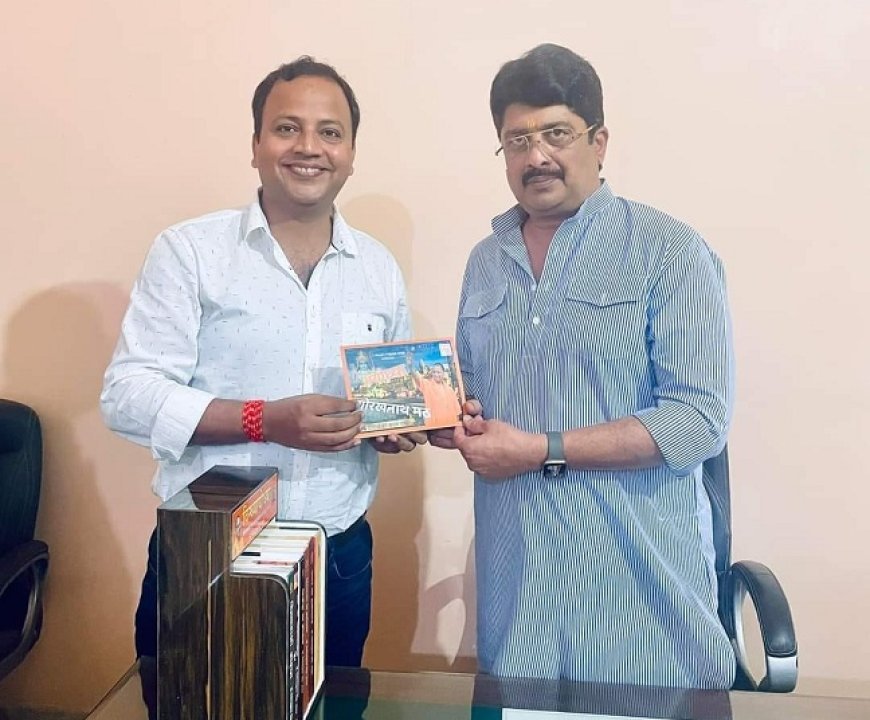 Lucknow News: राम मंदिर हेतु गोरखनाथ पीठ के संघर्ष सराहनीय - रघुराज प्रताप सिंह 