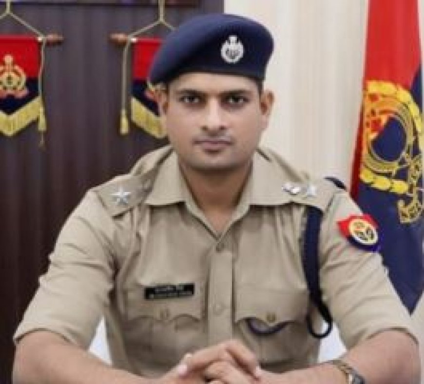 Rae Bareilly: पुलिस स्मृति दिवस पर शहीद कर्मियों को याद किया, शहीद स्मारक पर पुष्प अर्पित कर श्रद्धांजलि दी
