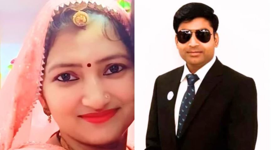 Husband-Wife Suicide Case: पत्नी ने ट्रेन से कटकर दी जान, शव देख पति ने भी फांसी लगाकर जान दी