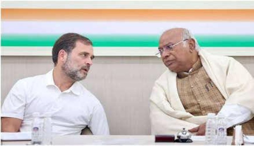 Political News: झारखंड चुनाव को लेकर कांग्रेस ने जारी की पहली सूची, लिस्ट में 21 उम्मीदवारों के नाम।