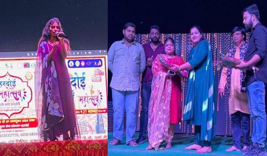 हरदोई युवा महोत्सव:  डांस और सिंगिंग के ऑडिशन में 146 बच्चों ने किया प्रतिभाग।  
