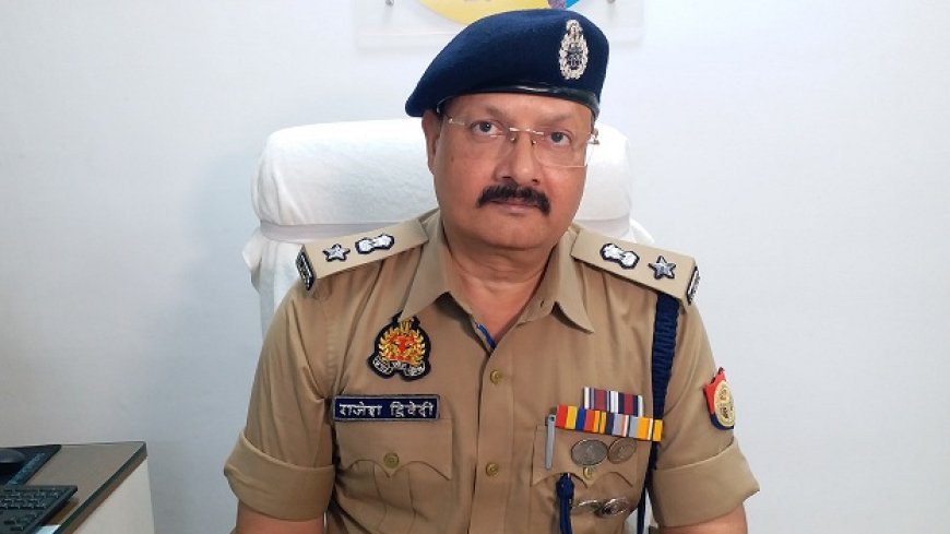महाकुंभ क्षेत्र के चप्पे चप्पे पर नजर रखेगी कुंभ पुलिस की 'तीसरी आंख', कुंभ पुलिस महाकुंभ के दौरान टीथर्ड ड्रोन का इस्तेमाल करने की भी बना रही योजना। 