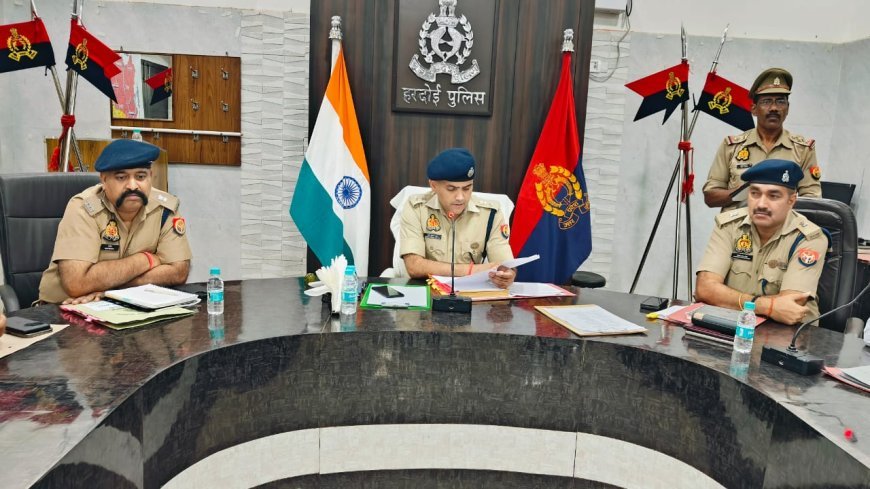 Hardoi: एसपी के निर्देशन में गोष्ठी आयोजित, अपराधों पर अंकुश लगाने के निर्देश