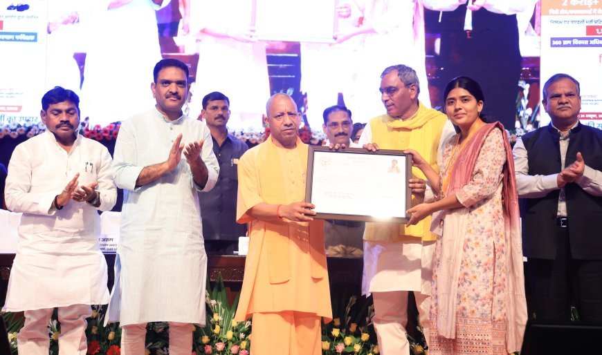 विभिन्न सरकारी नौकरियों में 1950 नवचयनित युवाओं को गुरुवार को दिया नियुक्ति पत्र 