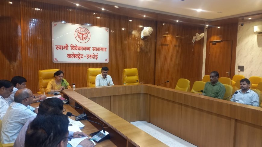 Hardoi News: जनपद में उर्वरक की कोई कमी नहीं- डीएम