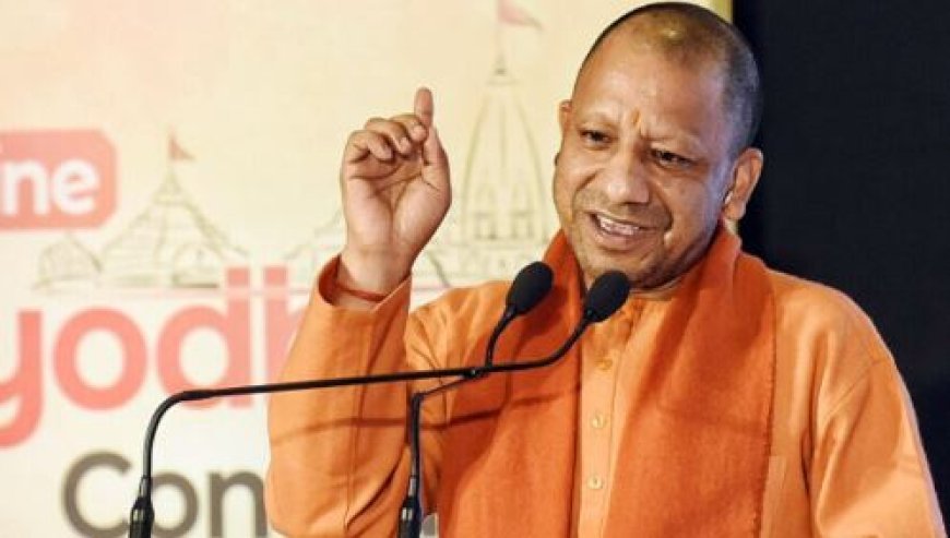 2017 के पहले सक्षम होने पर नहीं, बल्कि पहुंच और पैसे से मिलती थी नौकरीः सीएम योगी