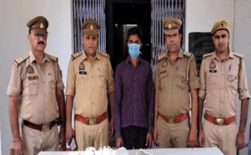 Hardoi News: हत्या के मामले में 2 नामजद मिले निर्दोष, पुलिस ने दोषी अभियुक्त को पकड़ा