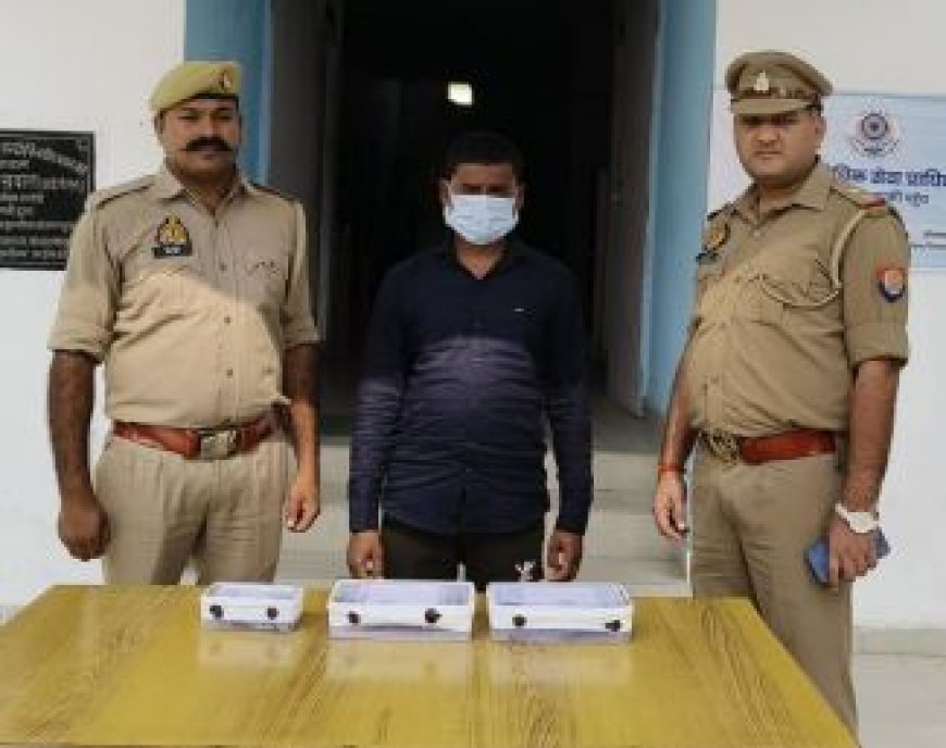 Hardoi: जेवरात व नगदी चोरी व फायरिंग की घटना में पुलिस ने पकड़ा