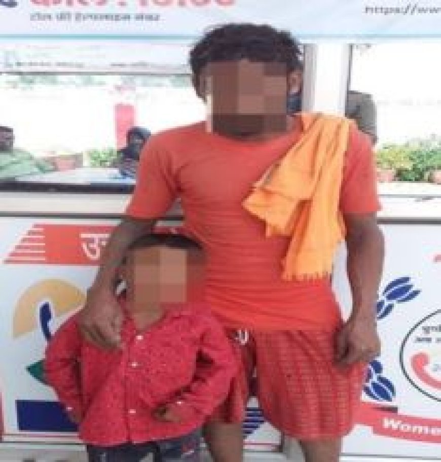 Hardoi News: गायब हुए बच्चे को 3 घण्टे में ढूंढकर पुलिस ने परिजनों को सौंपा