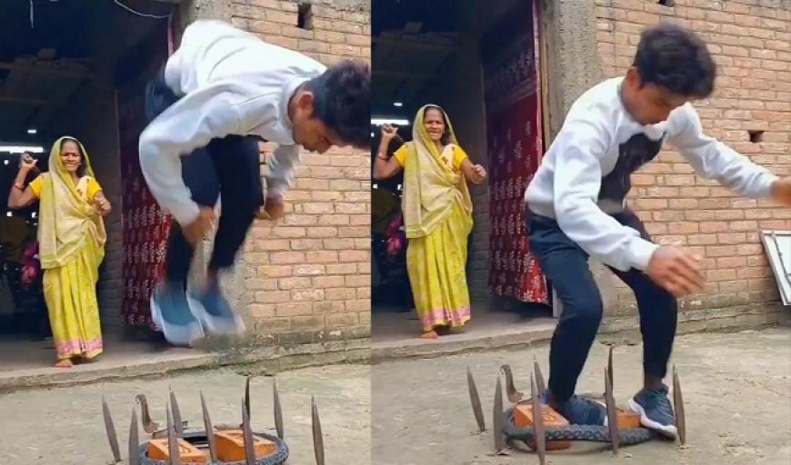 Viral News: स्टंट दिखाकर लड़का बनना चाहता था हीरो, फिर हुआ ऐसा हाल। 