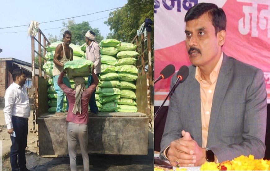 Hardoi News: किसानो की मांग के सापेक्ष उर्वरक डी०ए०पी० एवं एन०पी०के० शत प्रतिशत उपलब्ध है-जिलाधिकारी