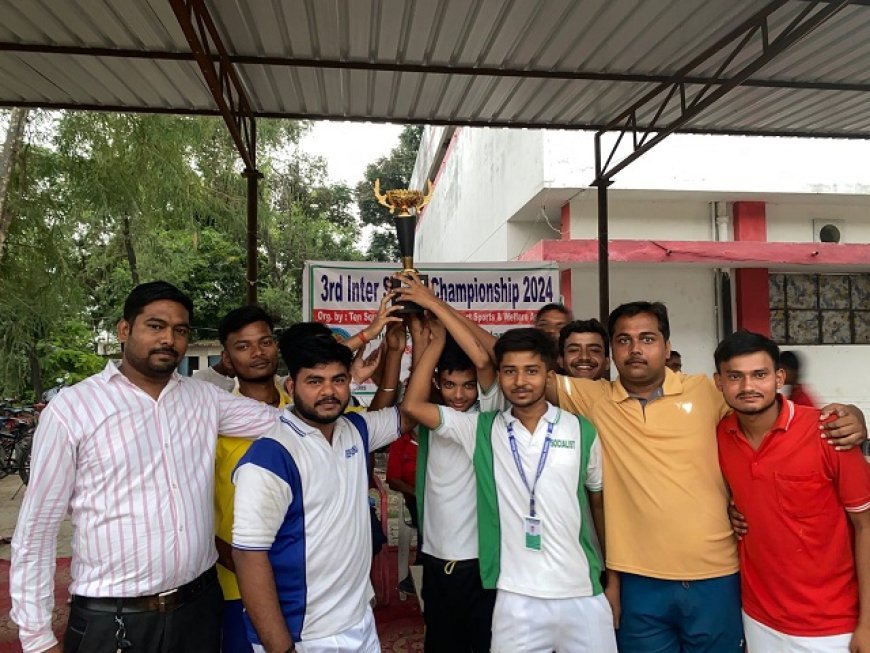 Hardoi News: रेस प्रतियोगिता में अर्चिशा इंटरनेशनल स्कूल टीम ने जीता गोल्ड मेडल। 