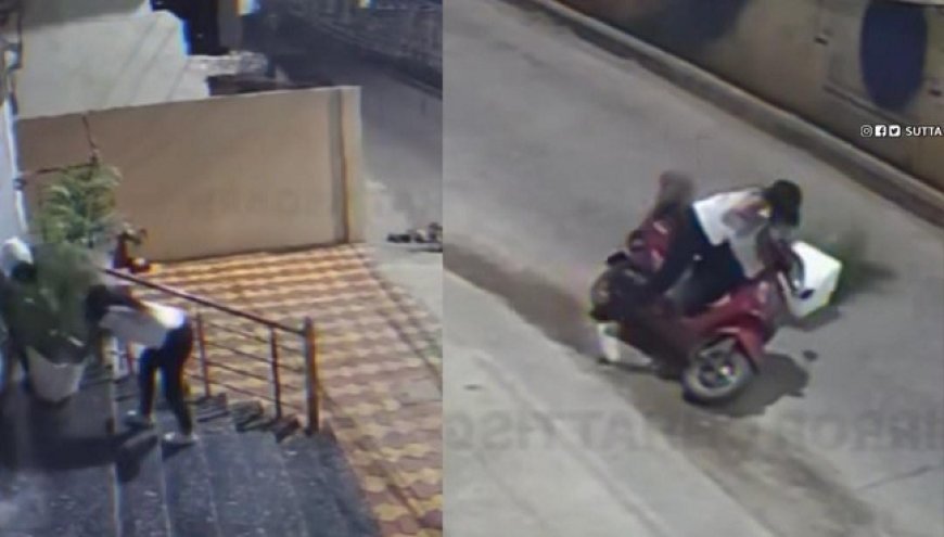 Viral News: स्कूटी से गमला चोरी करने पहुंची शातिर लड़कियां, गमला चोरी करने से पहले हुआ ऐसा हाल...