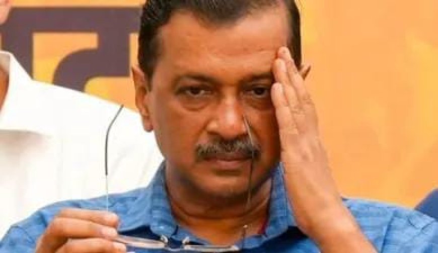 Political News: अरविंद केजरीवाल ने भाजपा से पूछा सवाल, क्या आप मुझे मारना चाहते हैं?