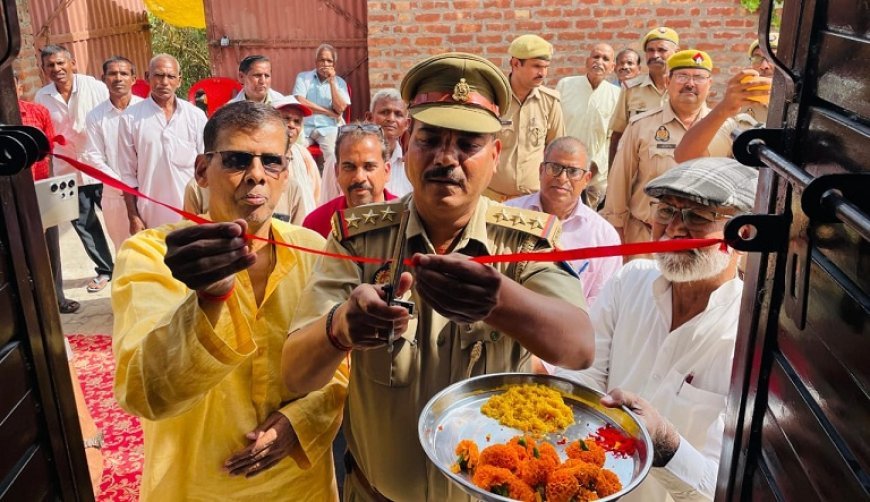 Hardoi News: श्री प्रेम रावत जी गुरु महाराज सत्संग भवन का कोतवाली प्रभारी आनंद देवनारायण ने किया उद्घाटन। 