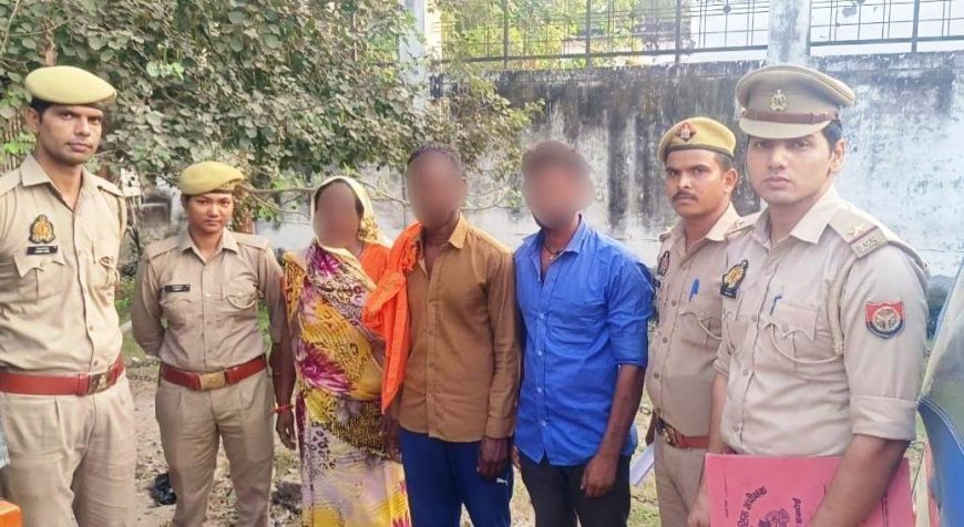 Hardoi News: दहेज-हत्या के मामले में 3 गिरफ्तार