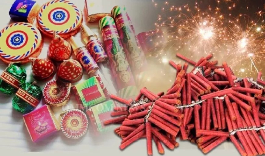 Hardoi News: आतिशबाजी की बिक्री चयनित स्थलों पर करें- प्रभारी अधिकारी