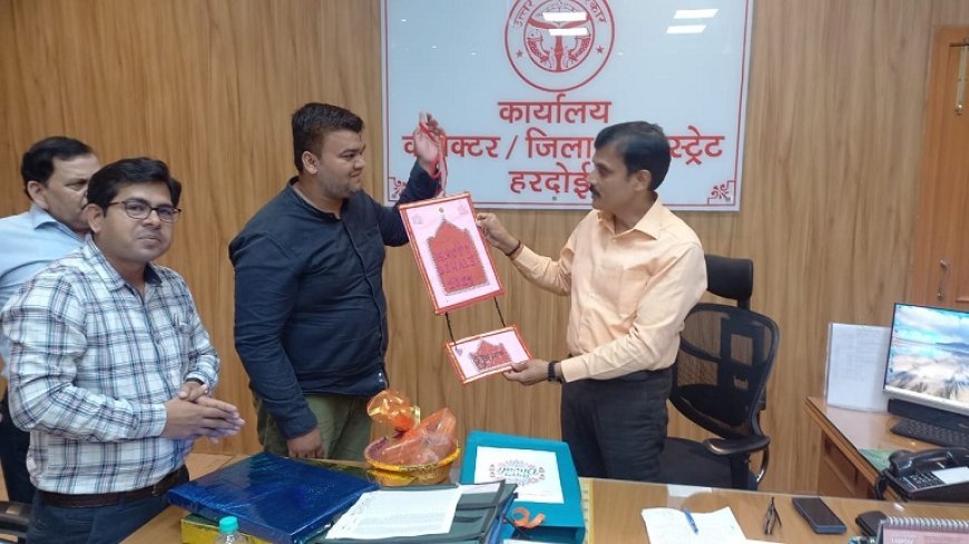Hardoi News: संप्रेक्षण गृह के किशोरों ने जिलाधिकारी को भेजा दीपावली उपहार।