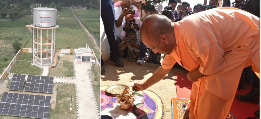 CM Yogi to celebrate Diwali in Vantangiya Village, To announce development projects worth Rs 185 crore