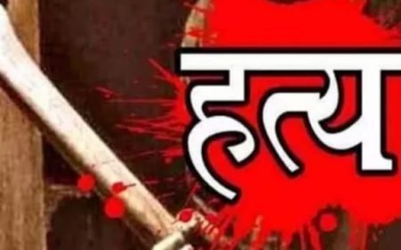 Ghazipur News: पटाखा फोड़ने के विवाद में हत्या,  धारदार हथियारों और रॉड से किया हमला