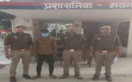 Hardoi News: शादी का झांसा देकर दुष्कृत्य व मारपीट का आरोप