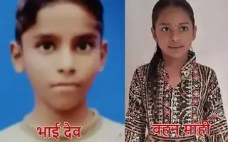 Deoband News: तेज टक्कर से टूटी हैं करण और अवनी के शरीर की हड्डियां