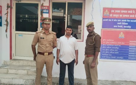 Shahjahanpur News: सेना का कैप्टन बताकर दरोगा पर रौब दिखाया, 10वीं पास युवक की इस करतूत से सभी हैरान