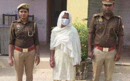 Hardoi News: दहेज मामले में अभियुक्ता को पुलिस ने गिरफ्तार किया