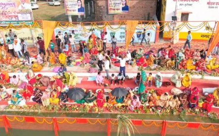 छठ पूजा पर संस्कृति को स्वच्छता के साथ संस्कार बनाने का सफल प्रयास, साफ-सफाई, सौंदर्यीकरण और व्यवस्था ने बढ़ाया उत्साह