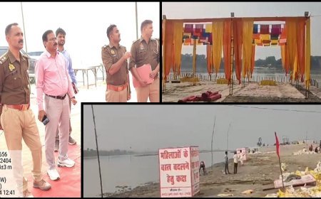 Hardoi News: हरदोई बेरियाघट का चतुर्थ राजकीय कार्तिक पूर्णिमा मेला की तैयारियां हुईं पूर्ण।