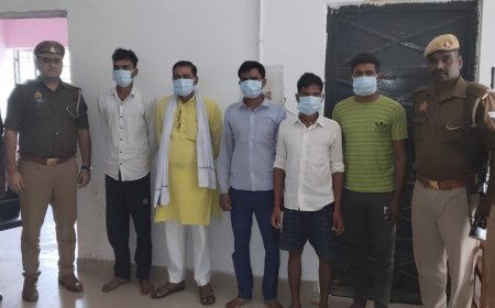 Hardoi News: प्रधानी की पार्टीबंदी में रंजीशन लूट की झूठी घटना रची, पुलिस ने 5 को गिरफ्तार किया