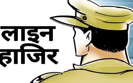 Hardoi News: एसपी ने 2 कांस्टेबल को लाइन हाजिर किया, 4 पुलिसकर्मियों के तबादले