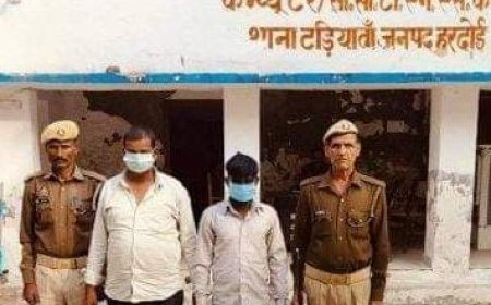 Hardoi News: सोशल मीडिया प्लेटफार्म पर वायरल खबर का संज्ञान लिया, अभियोग पंजीकृत 