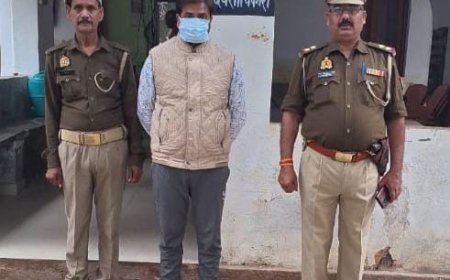 Hardoi News: मारपीट के बाद हुयी मौत के मामले में 1 गिरफ्तार, अन्य की तलाश जारी