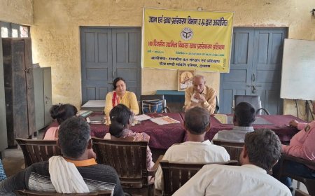 प्रशिक्षण के बाद बेरोजगार युवक व युवतियां कर सकते है रोजगार स्थापित- योगेश्वरी सिंह