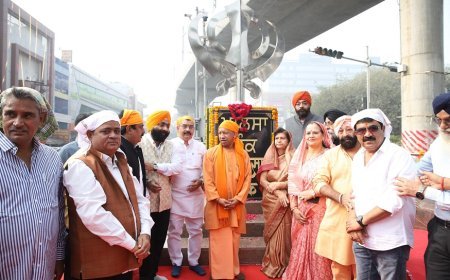 Lucknow News: मुख्यमंत्री योगी आदित्यनाथ श्री गुरु नानक देव जी महाराज के 555वें प्रकाश पर्व में हुए शामिल। 