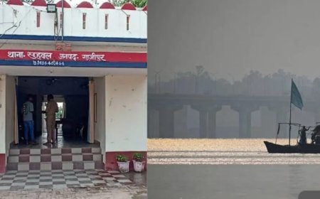 Ghazipur News: नदी पर बने पुल पर रखा मोबाइल-दुपट्टा, फिर गायब हो गई लड़की, पहले लगा डूब गई, लेकिन… मां ने बताई अलग कहानी। 