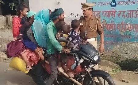 वायरल: एक ही बाइक पर 8 सवार, साथ में रजाई, गद्दे और बाल्टी भी, देखकर पुलिस भी हैरान