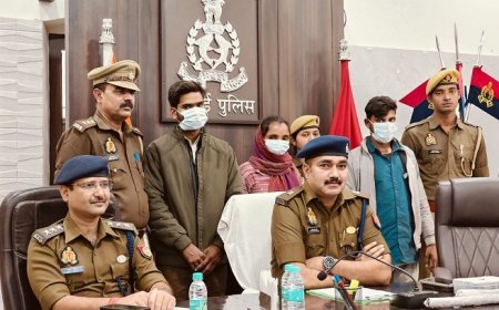 Hardoi News: प्रेम-प्रसंग में लड़की ने की प्रेमी की हत्या, फ़ोटो-वीडियो वायरल करने की धमकी देने पर उठाया खौफनाक कदम। 