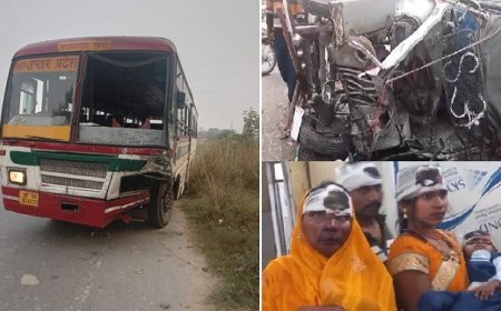 Ballia News: बलिया में दर्दनाक सड़क हादसा, रोडवेज बस और जीप हुई  जबरदस्त टक्कर 13 घायल 2 की हालत नाजुक।