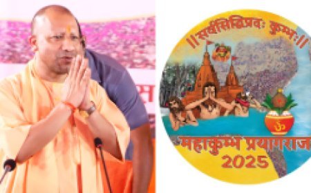 कैबिनेट बैठक: महाकुम्भ के लिए देश-विदेश में भव्य रोड शो करेगी योगी सरकार, विभिन्न प्रस्तावों पर लगाई स्वीकृति की मुहर
